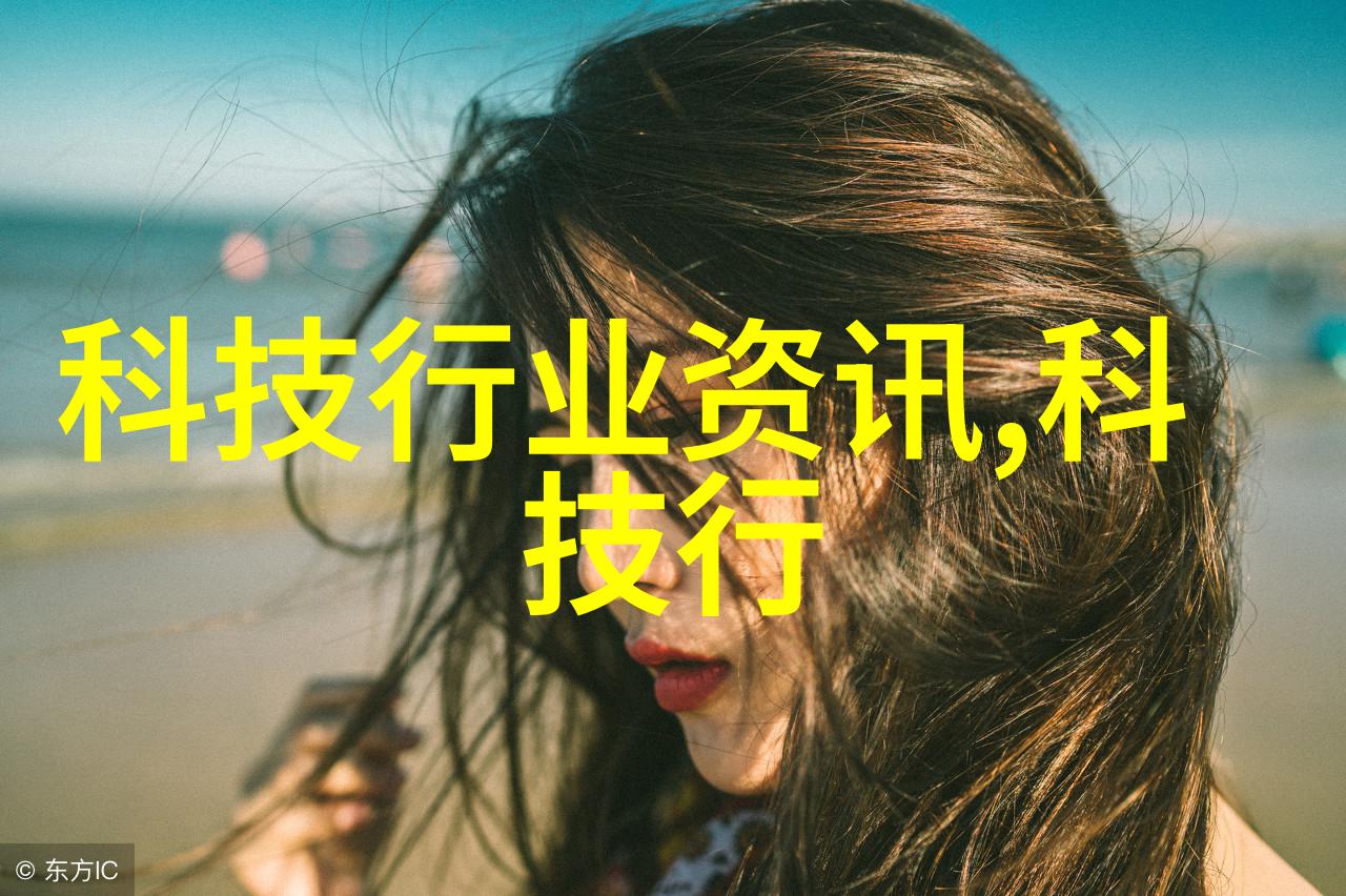 龙袍下的她黛妃的秘密世界