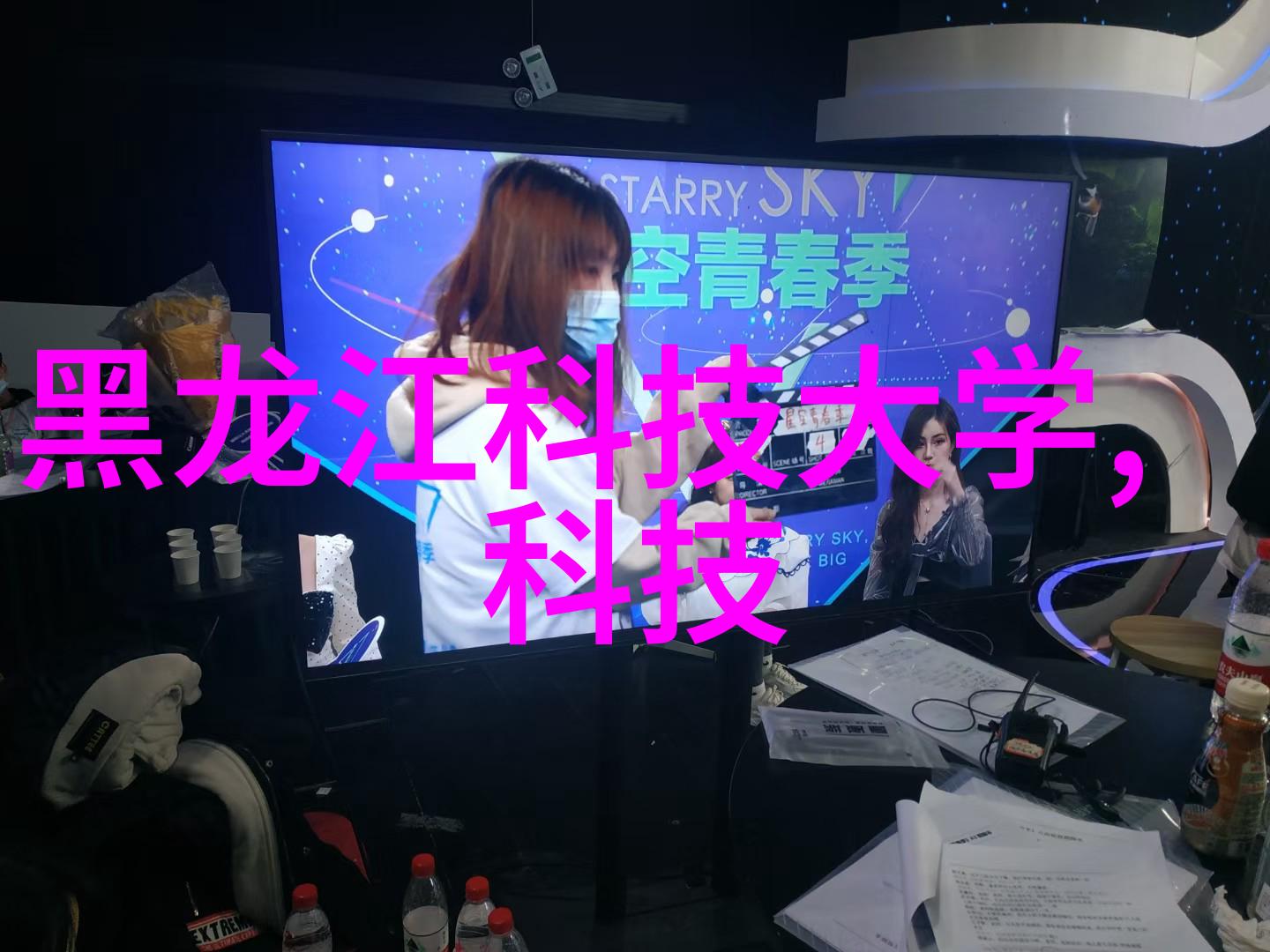PPR塑料管材使用注意事项避免不必要的损耗和风险