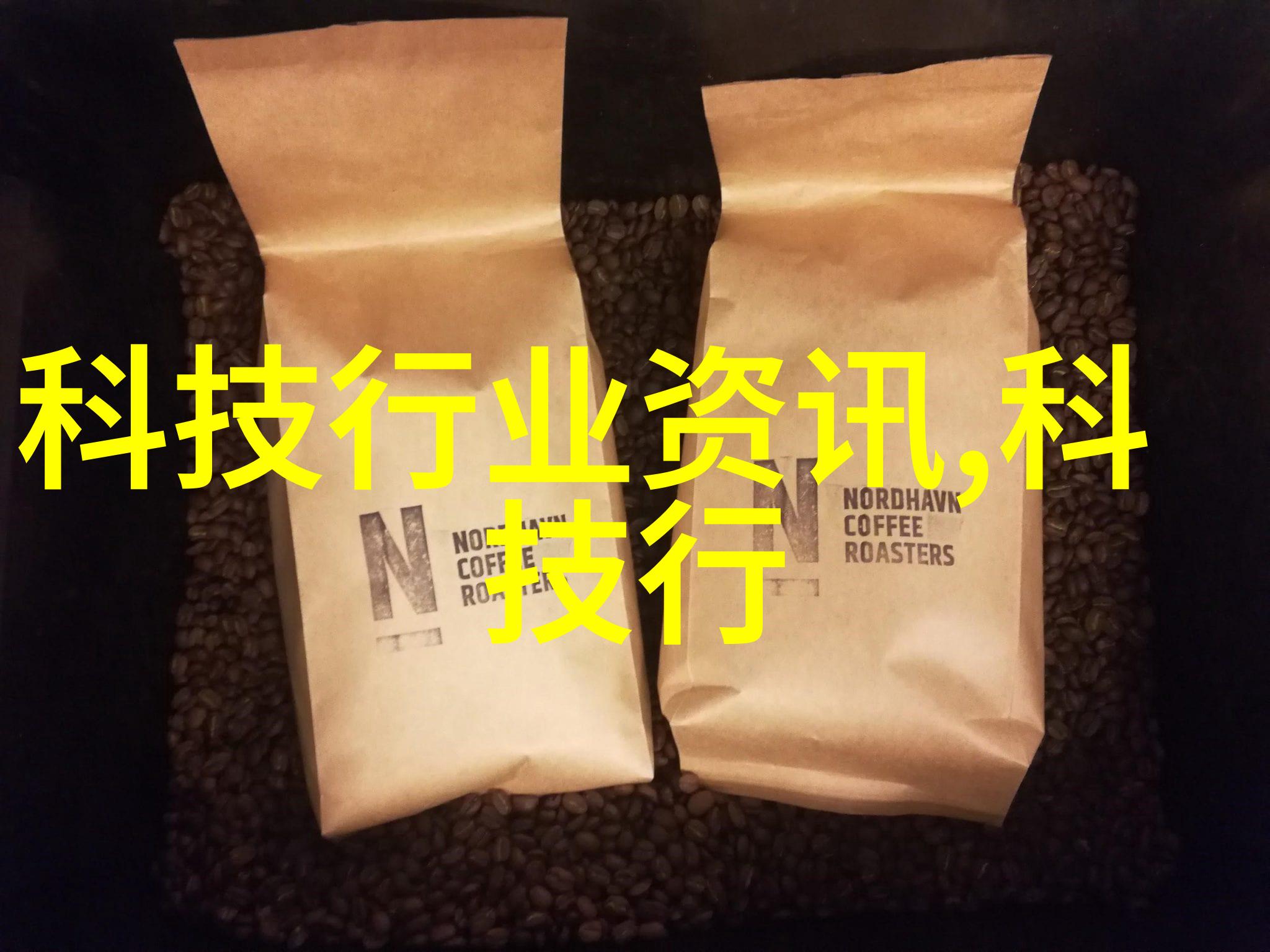 农村自来水一体化水处理设备-清洁源自自然农村自来水一体化处理新时代