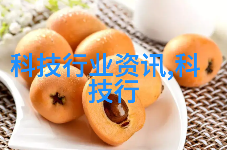 固体药品检测技术新型固体药品检测技术的研究与应用