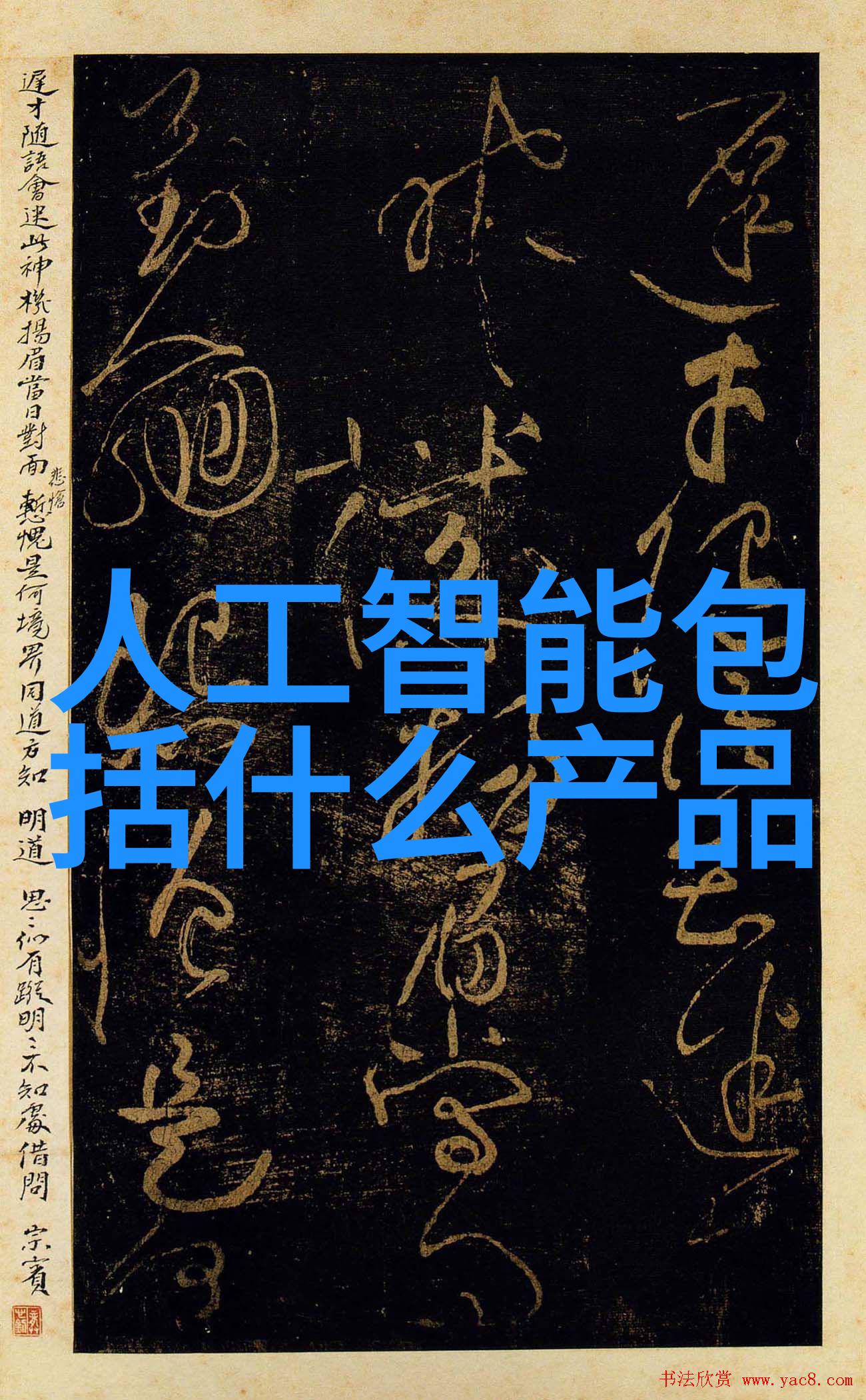 萍乡市中天化工填料有限公司-探索创新共筑绿色环保萍乡市中天化工填料有限公司的发展故事
