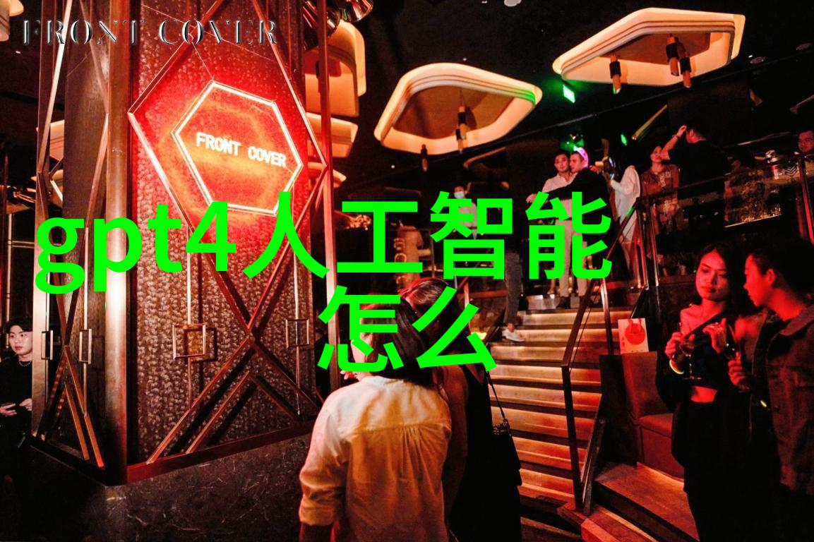 探索实验室中的宝石化学玻璃仪器的种类与特性