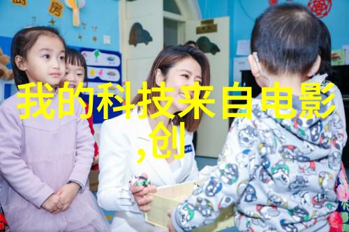 不锈钢厨房用具维护秘诀让它永葆新色泽
