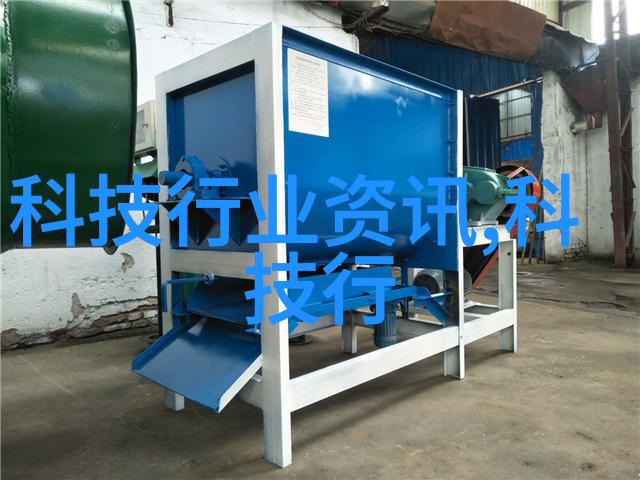 我的秘密武器分离器的设备代号