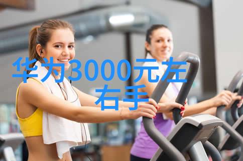 和漂亮岳的那些事儿爱情冒险与不为人知的秘密