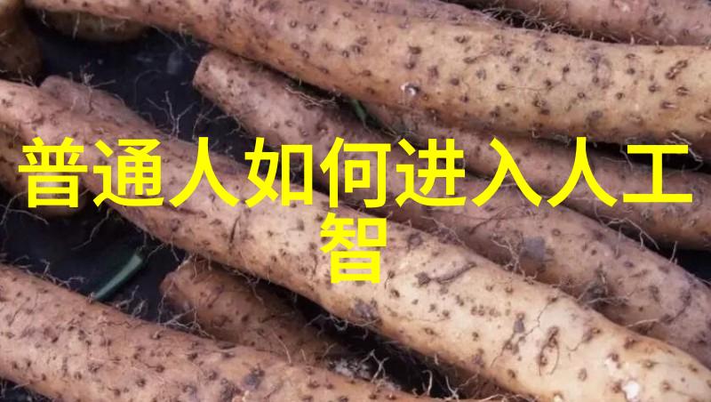 水力调节如何利用水降低反应釜的温度