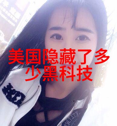 化工分析仪器的精确之道技术革新与应用探究