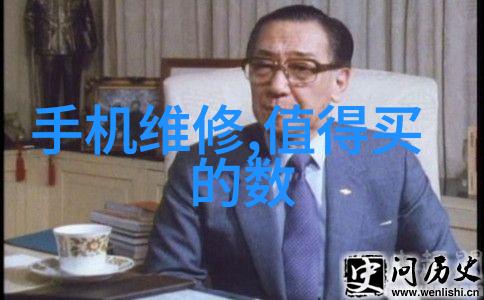 狂撩情感的火花深情告白的艺术