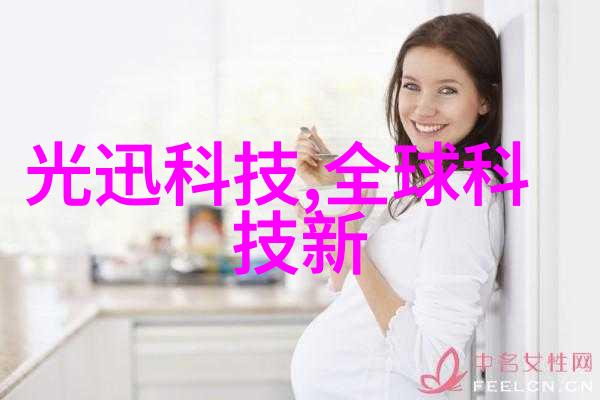 自建房二楼客厅装修效果图家居美学个性化空间设计温馨舒适的生活场景