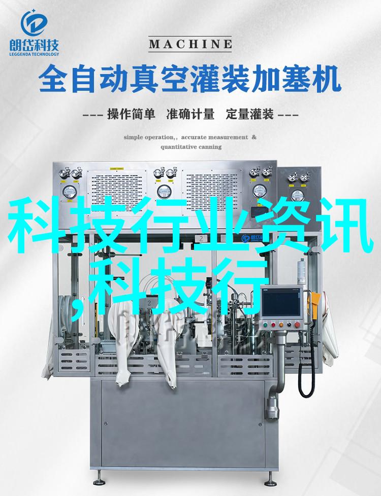 主题我当年选择智能制造专业真的后悔了