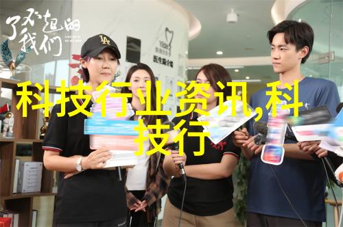 中国设备网网站我是怎么在这里找到了我的梦想设备