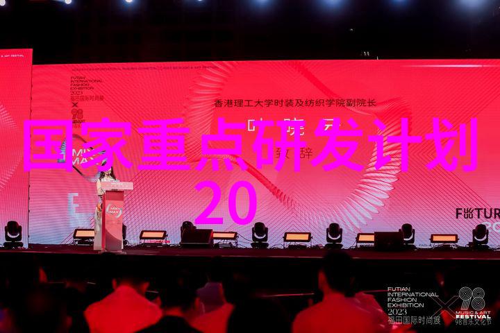 宜兴市海德分离机械有限公司专注于高效节能的液体处理解决方案