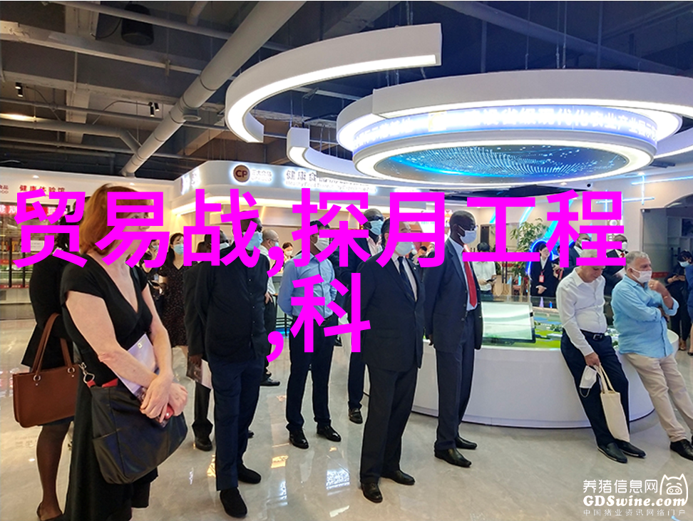 天津智能交通网违章查询我的违规日子都被查了出来
