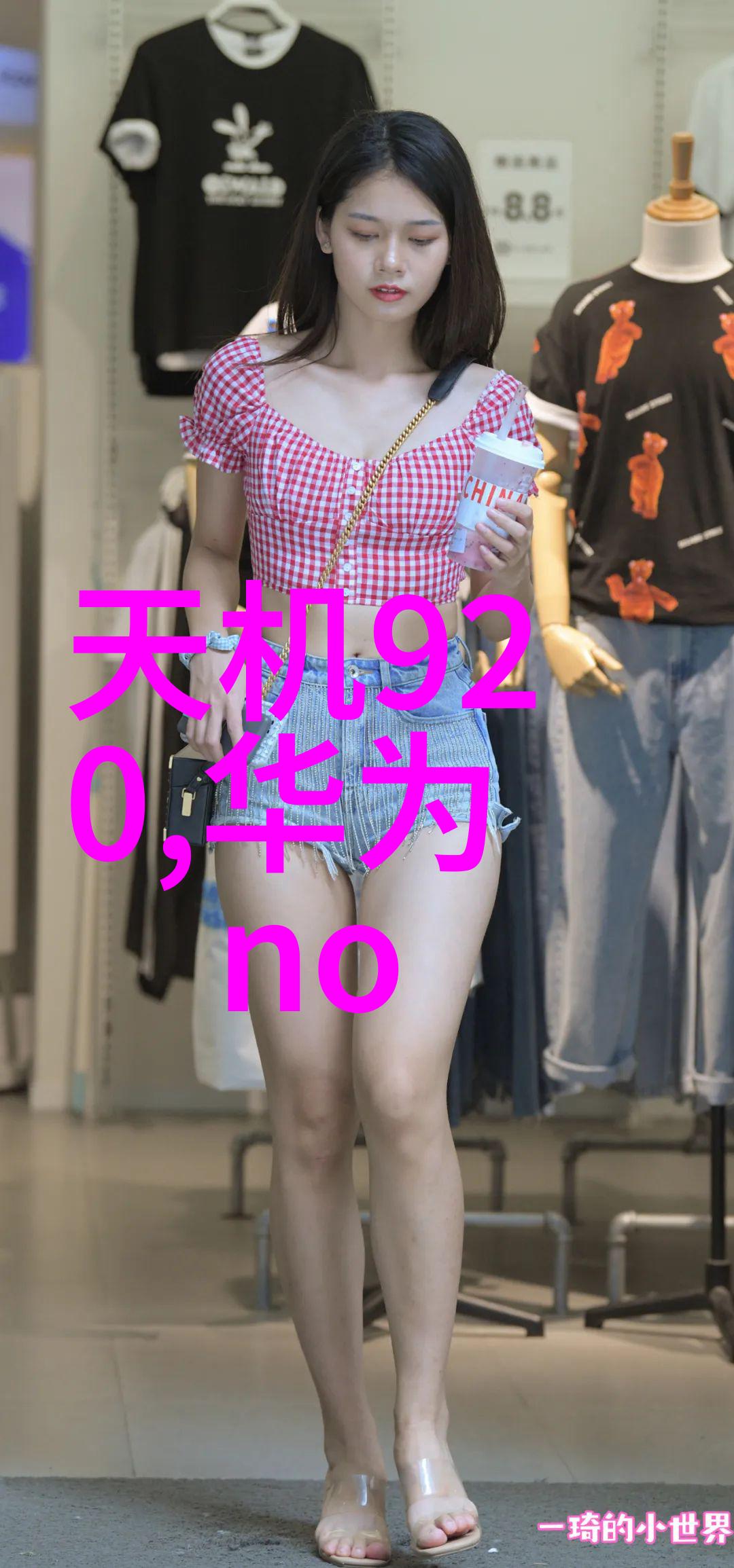 学校饮水新篇章净水机的默默守护