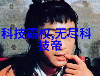 蒸汽之源缤纷的热力涌动