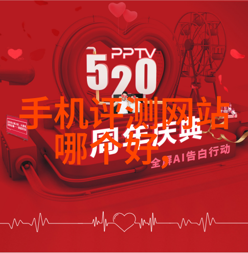 传统意义上的生命周期适用于人工intelligence吗它能真正干一辈子吗