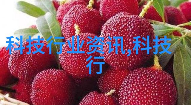 客厅电视墙美化技巧与装饰灵感简约现代家居电视背景壁纸