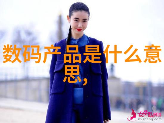 水质监测新星解密哈希检测仪器的秘密