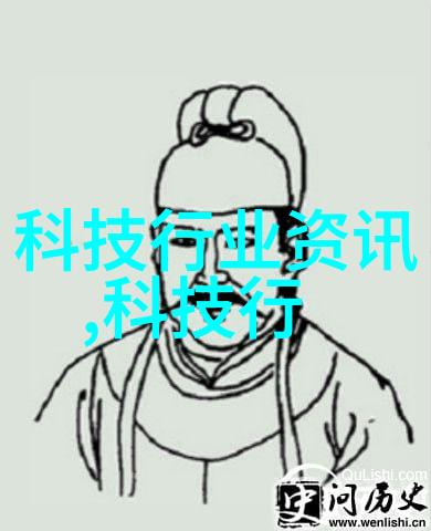 巫语音韵的探索