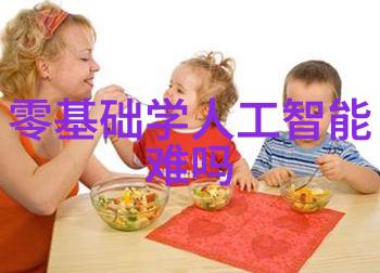 水质检测分析仪揭秘清澈之源的科学守护者