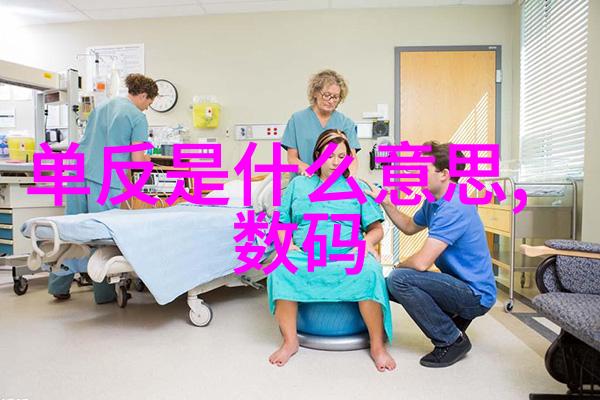 师叔个个不斯文 小说我家师叔们的不文风