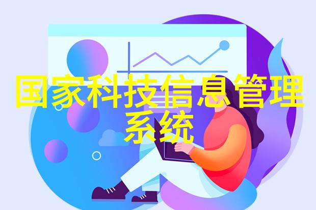 新时代智能制造革新生产方式的未来之光