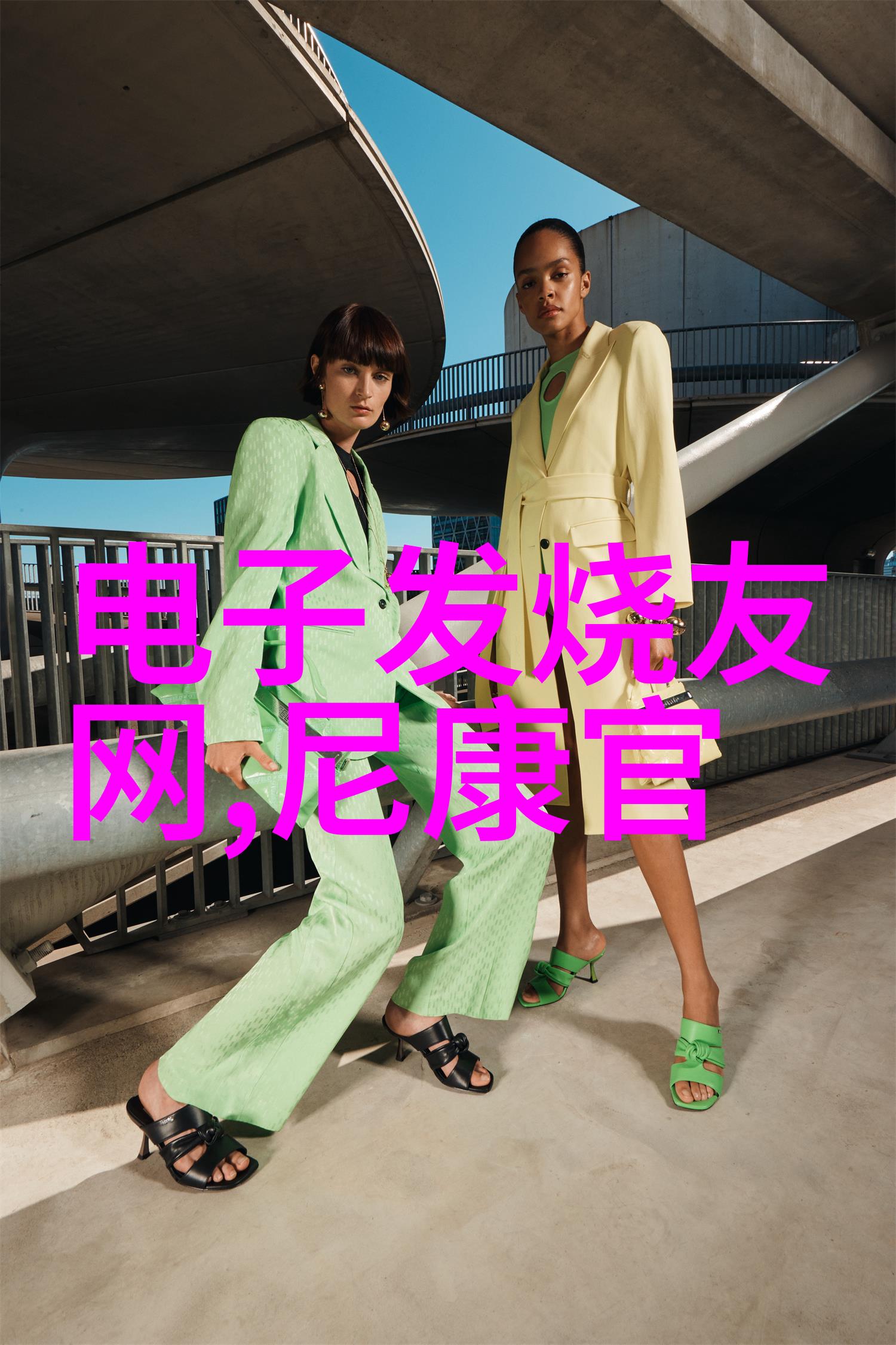 卫生间新潮干湿分离的巧妙布局