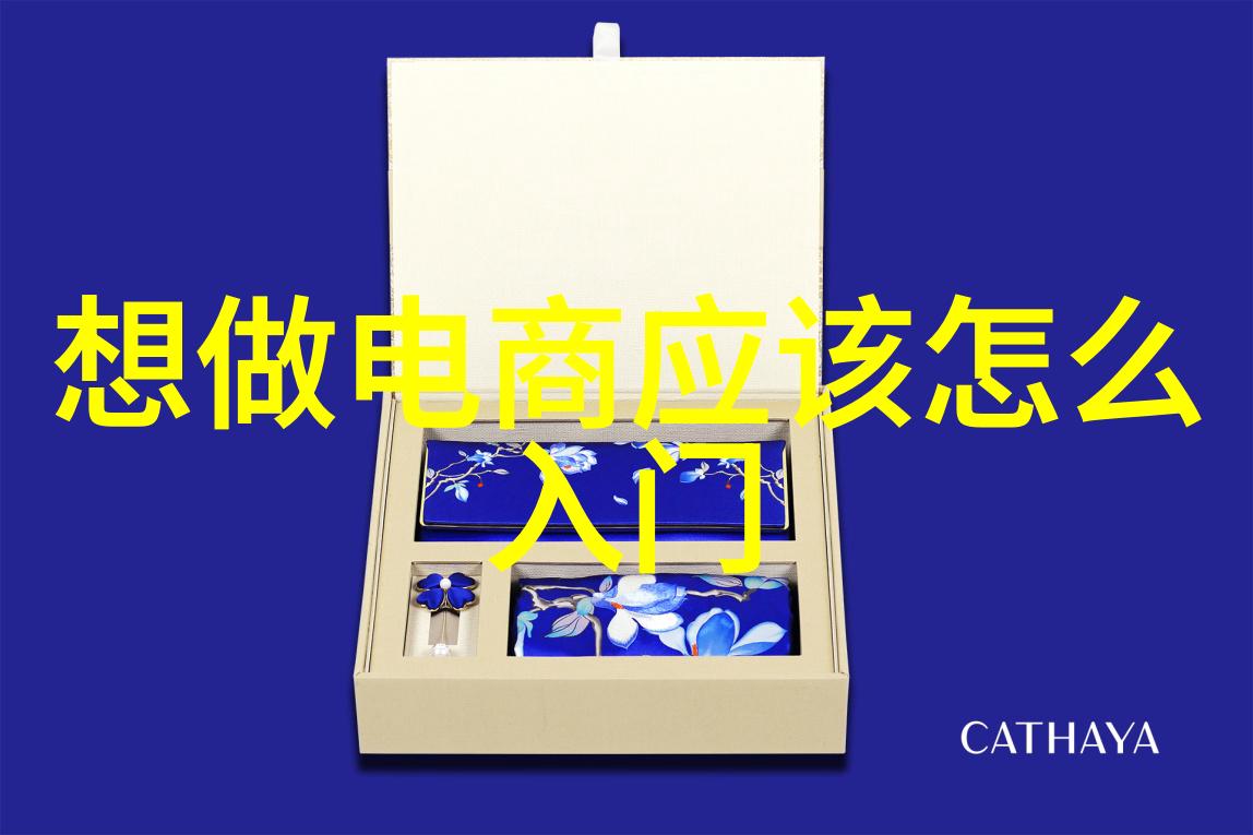 卫生级隔膜泵高效安全的液体输送解决方案