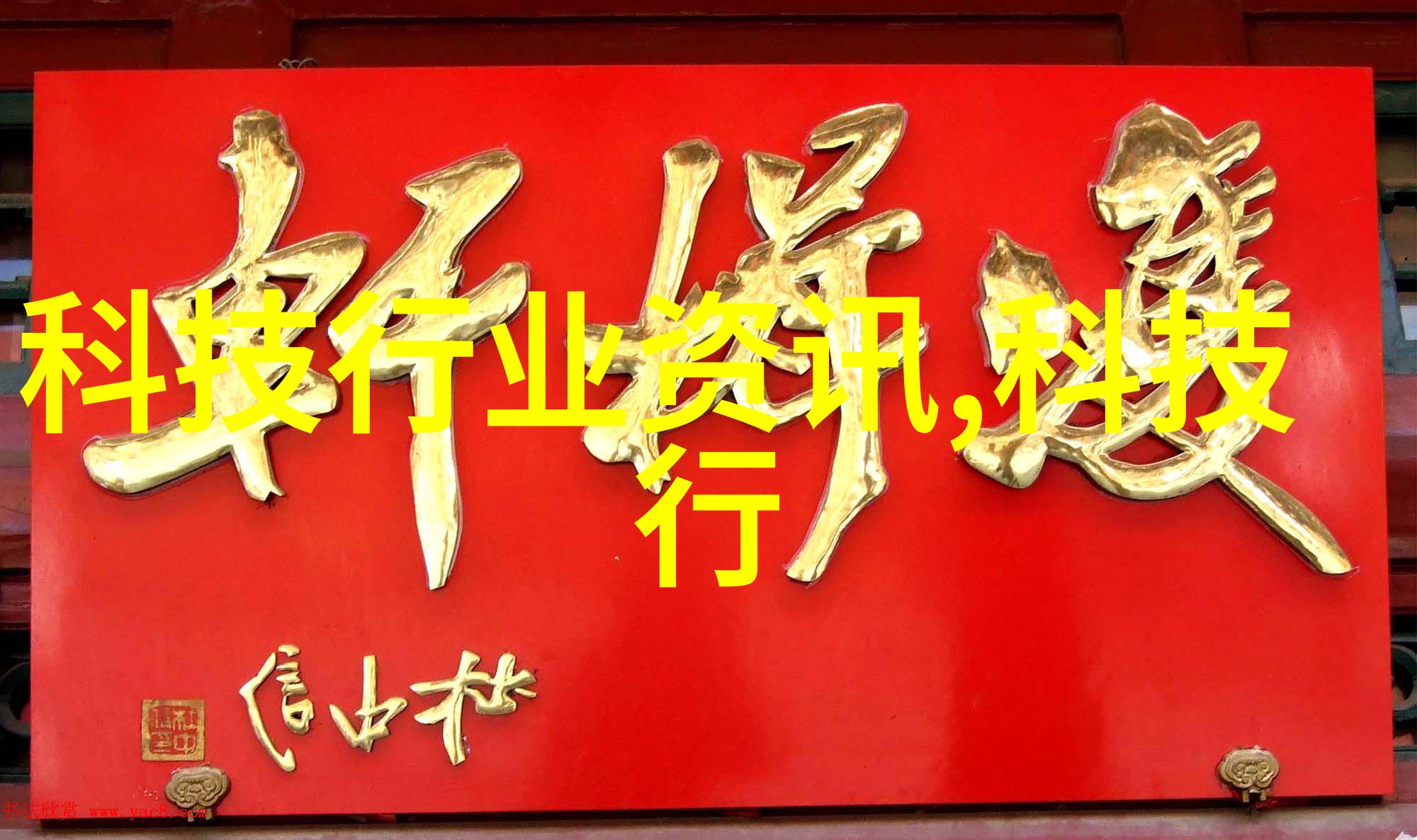 厨房装修先后顺序我的亲身经历告诉你要怎么做