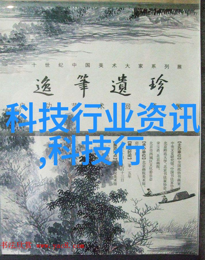 管式离心分离机的应用与原理