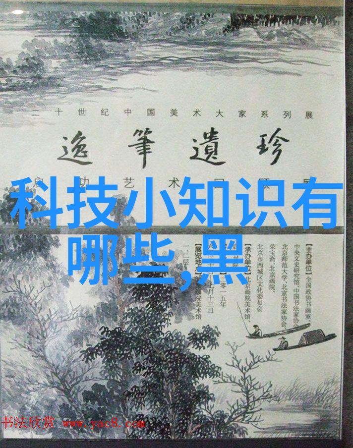 锁具配件我是怎么把家里的门锁搞得更加安全的