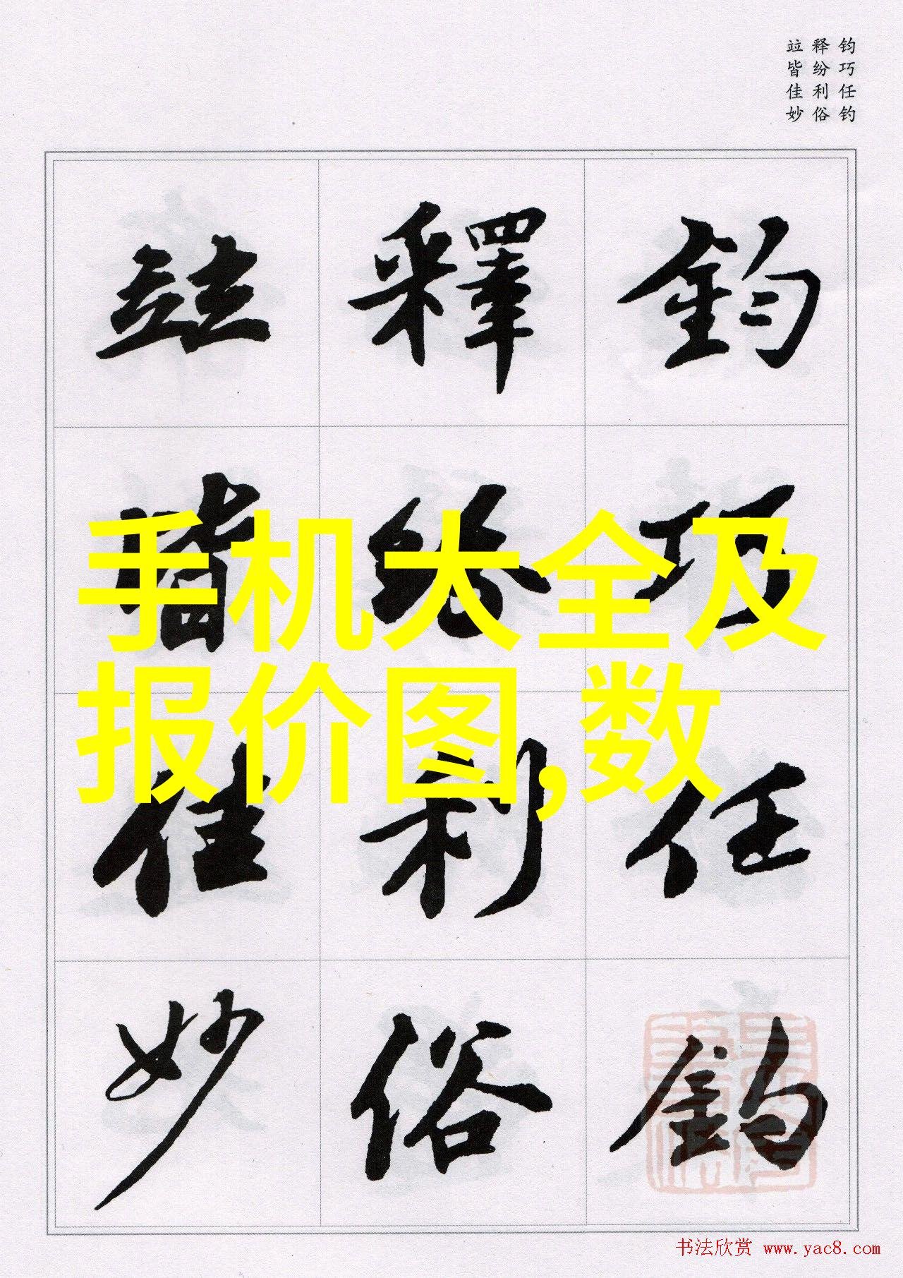不锈钢丝网波纹填料在不同行业中的典型用途是什么