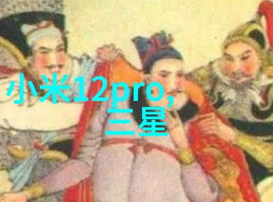高压蒸汽灭菌锅的类型概述从常规型到专业型