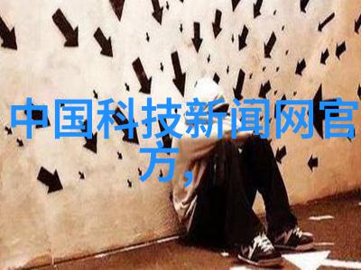 环保技术-绿色再生二手催化燃烧设备的新生