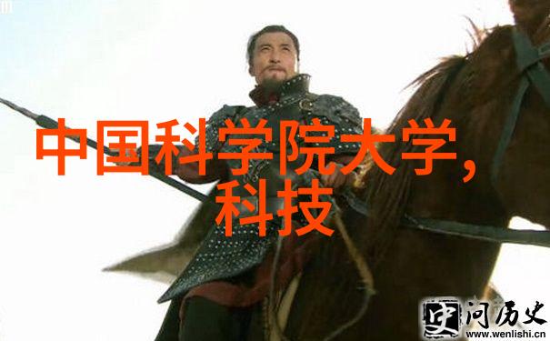 物业管理服务费专业的住宅和商业物业管理服务费用