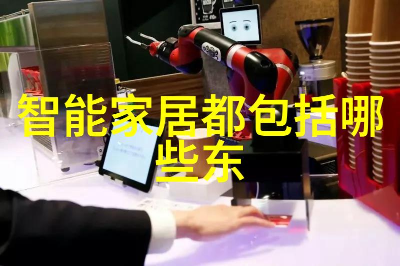 粉体设备-精细粉末处理技术与装备的创新应用
