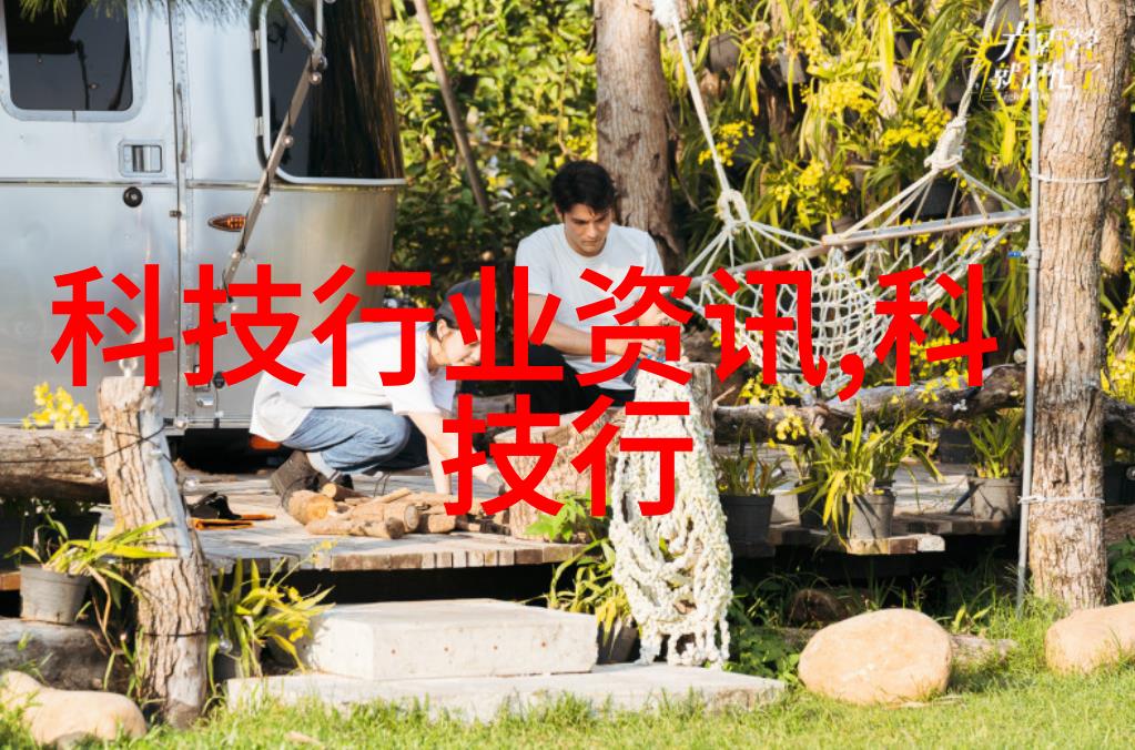 厦门实验室设备配置与创新应用探索