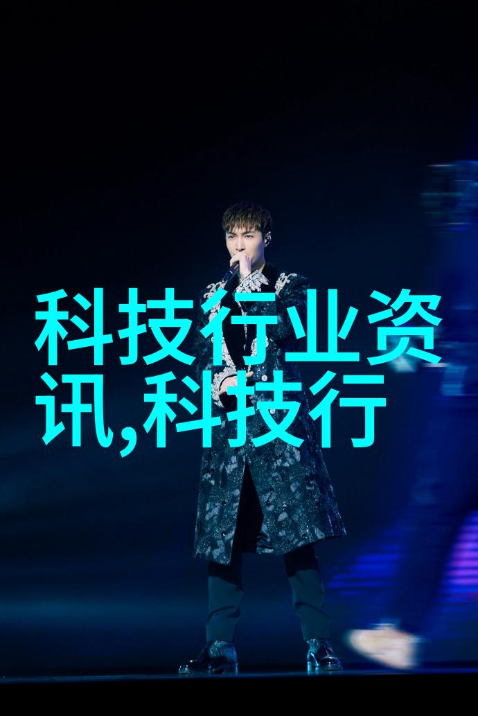 清洁之门卫生阀的诗意启闭