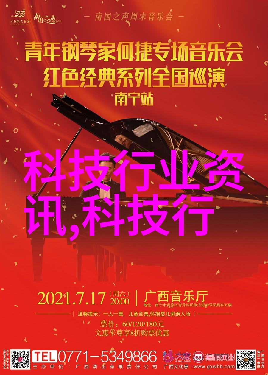 环境净化设备让生活更美好