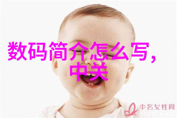 别后重逢小说中那些肥美的瞬间网络文学中的情感纠葛与肉身变迁