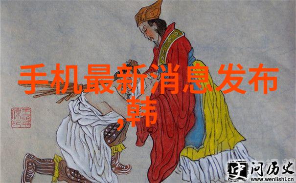 化学大海探索常见化合物的多样性与魅力