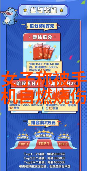 减压蒸馏我是不是该找点时间给自己做个心灵洗澡