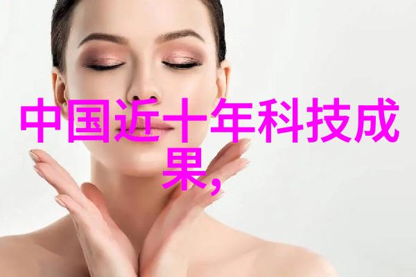 片剂机械的基本原理是什么