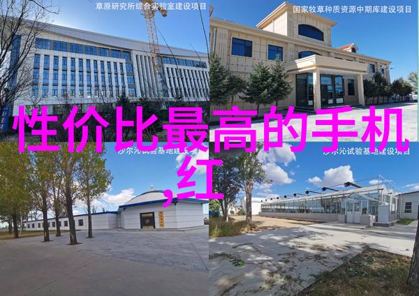 办公空间装修设计创造高效工作环境的艺术与科技融合