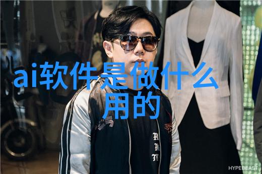 管中窥天PVC与PPR之谜