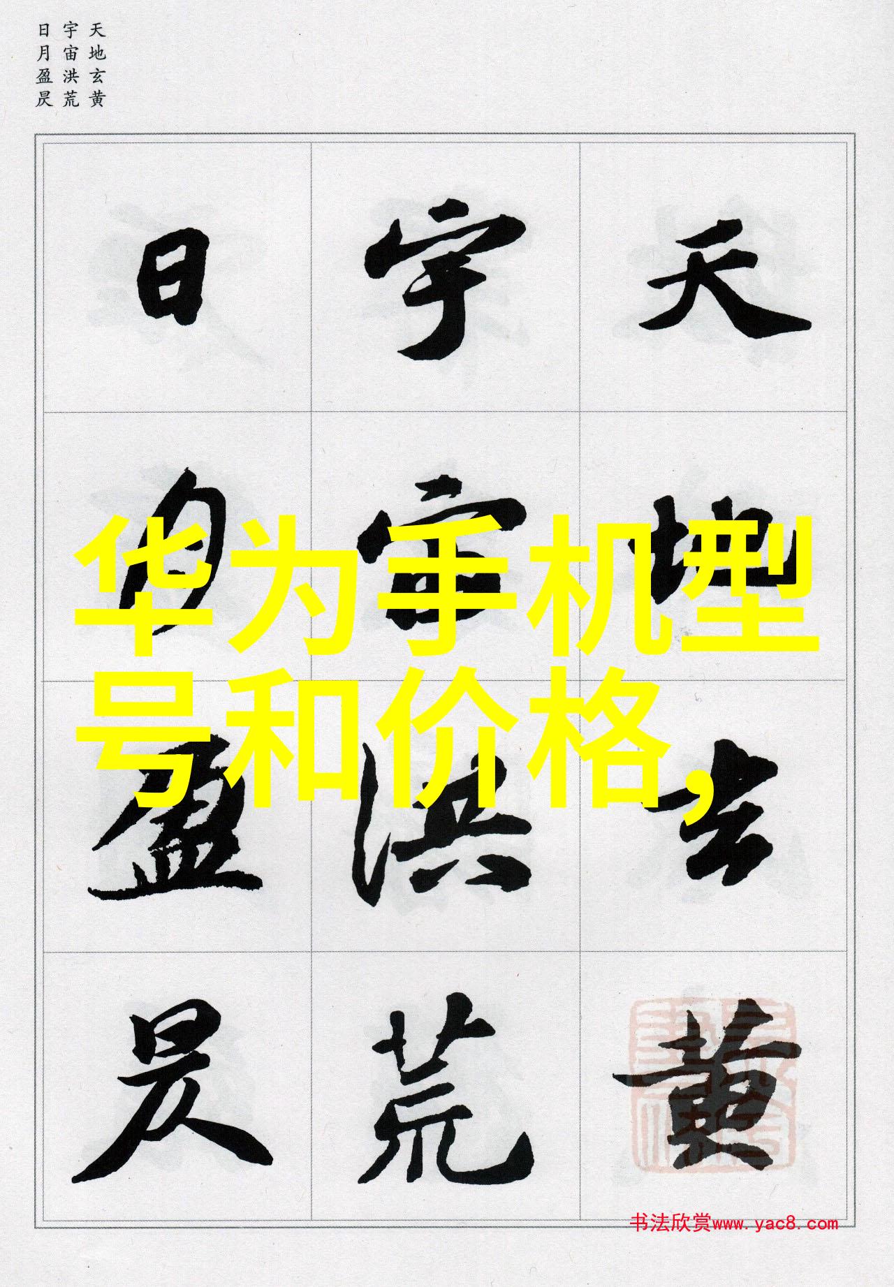 颗粒剂机械技术的创新与应用前景