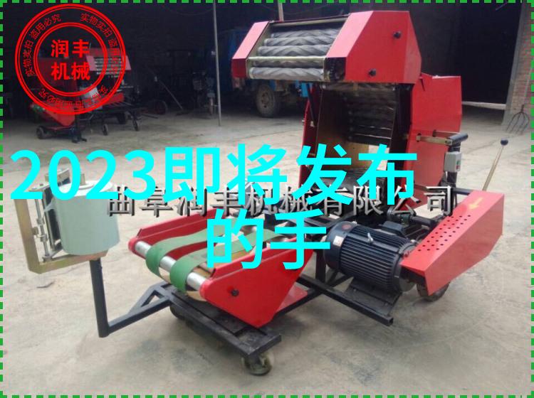 化学实验室仪器设备在使用过程中应注意哪些安全问题