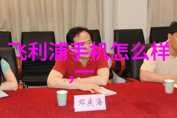 科学探索中的助手高效的实验室烘干箱使用技巧与选择
