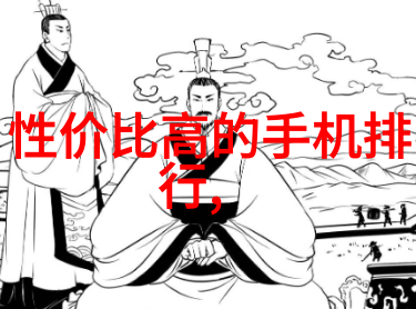 旋涡曝光空气的舞蹈与隐秘呼吸