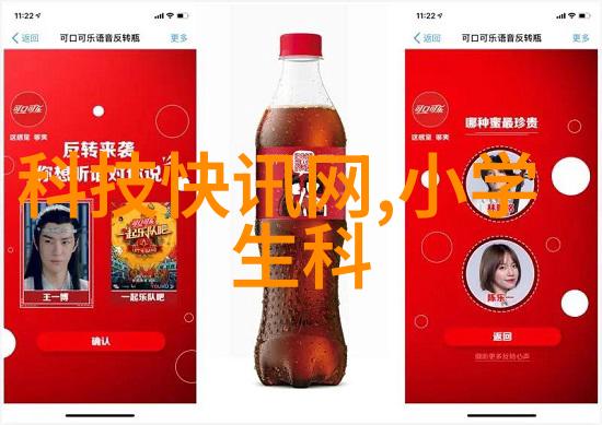 西南财经大学研究生院培育金融经济新锚